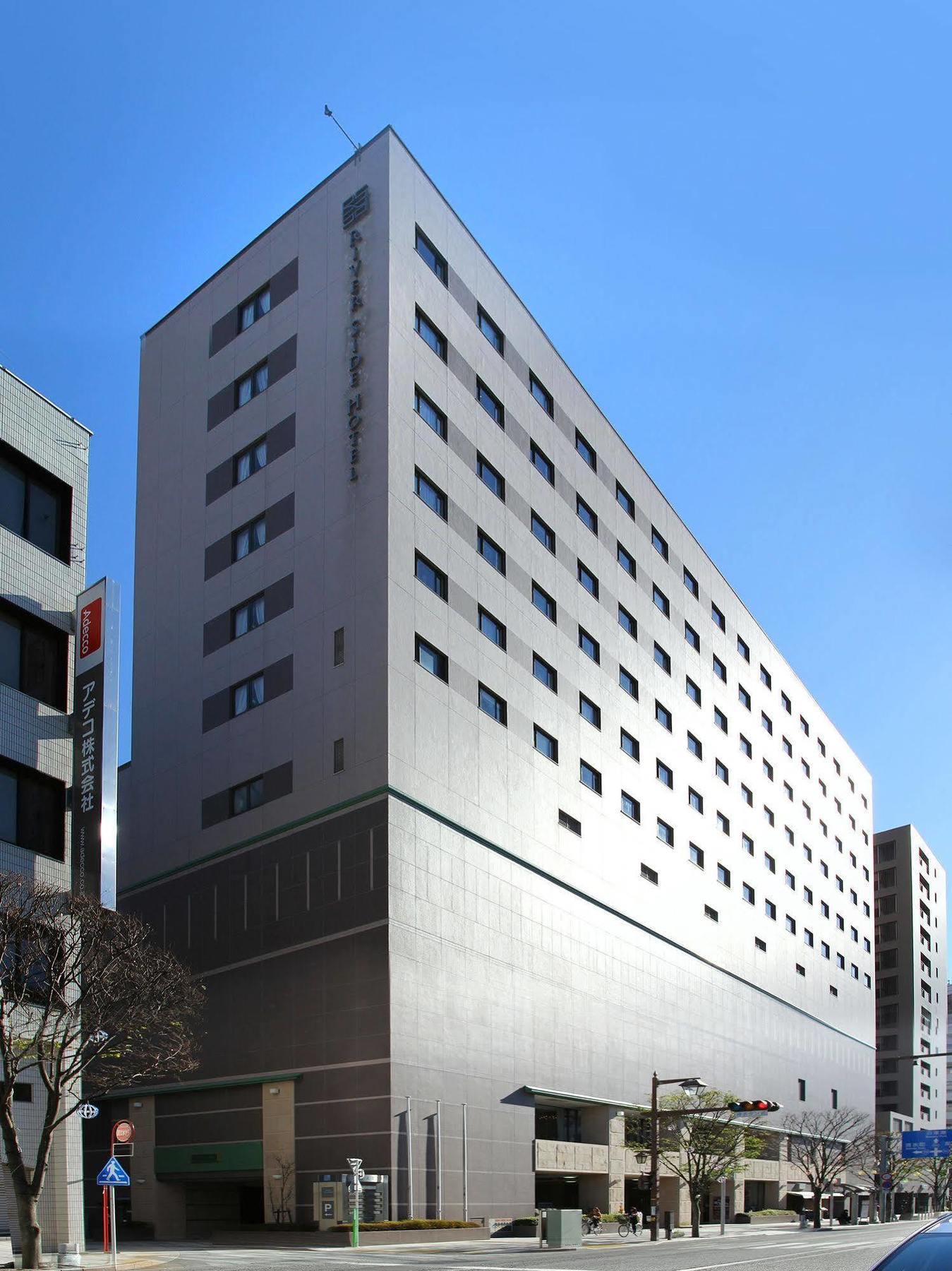 Hotel River Side
